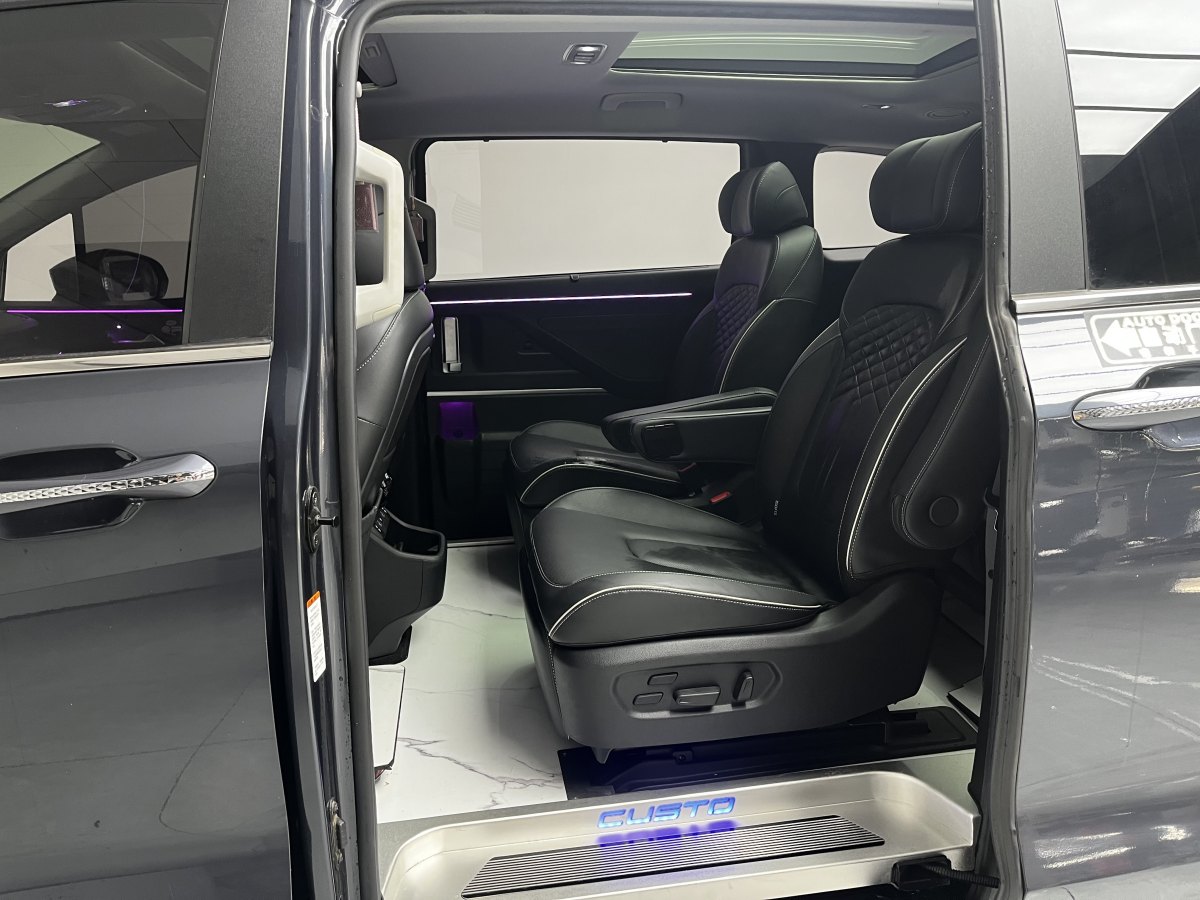 Hyundai Custo 2023 #16 Hyundai Custo 2023 car image #16