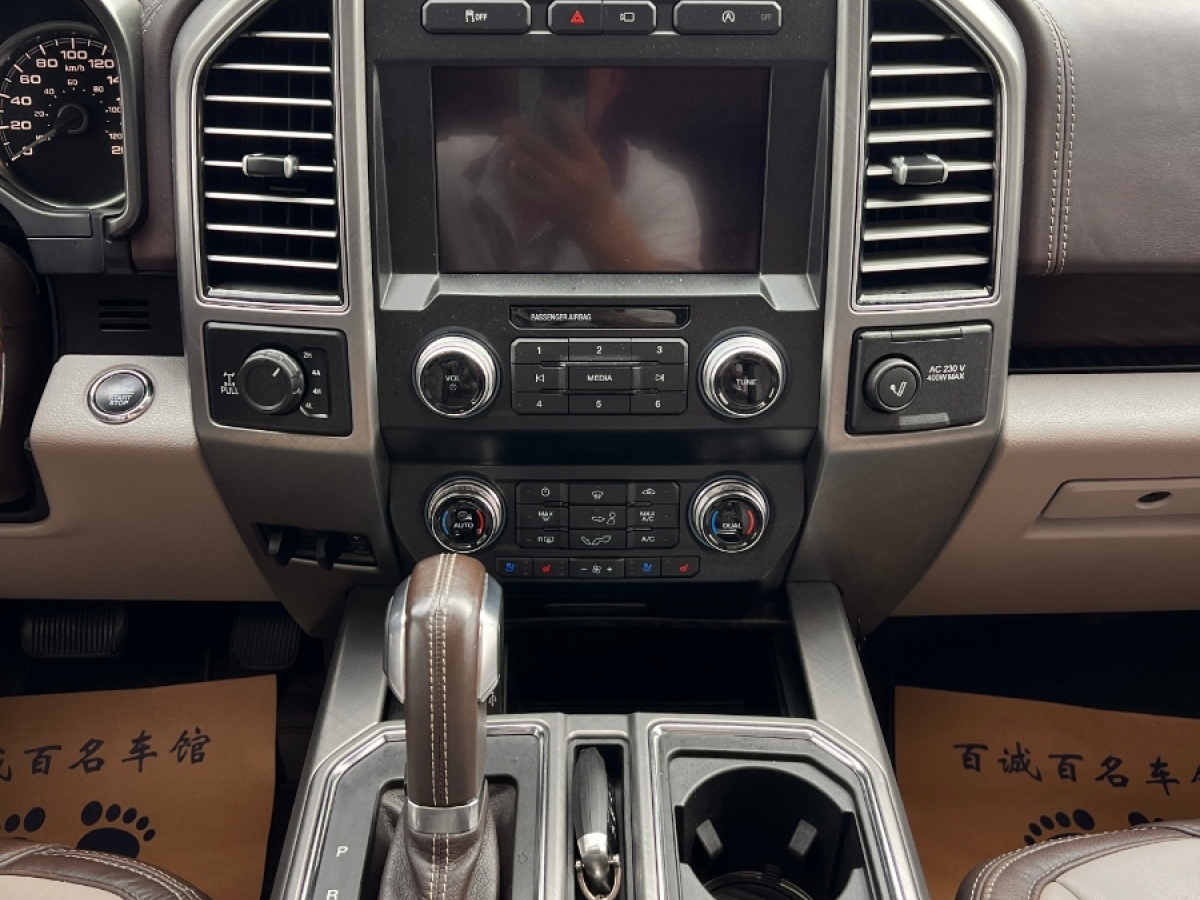 Ford Escape (Imported) 2020 #16 Ford Escape (Imported) 2020 car image #16