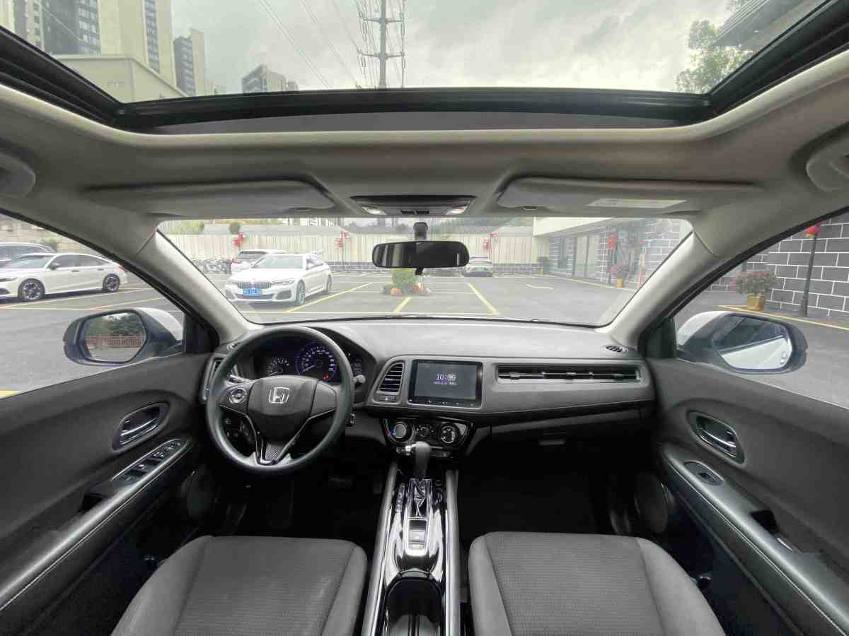 Honda VEZEL 2022 car image #16