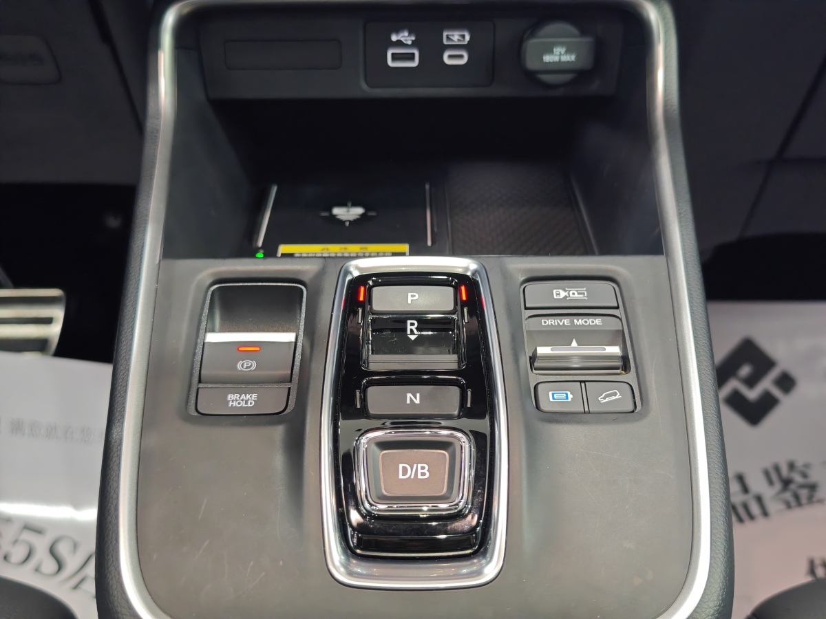 Honda Breeze New Energy 2023 car image #16