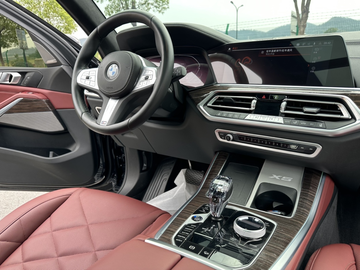 BMW X5 2023 car image #16