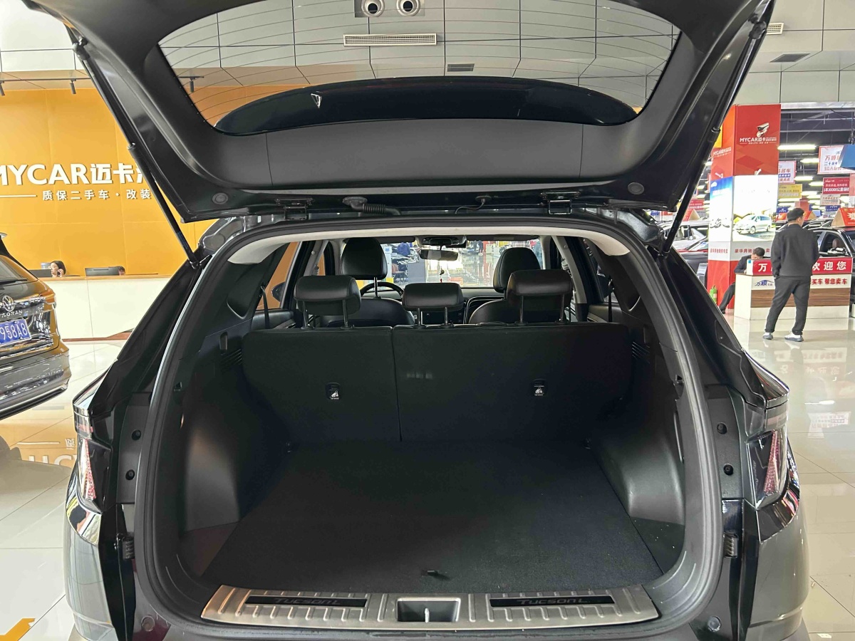 Hyundai Tucson (Imported) 2023 car image #16