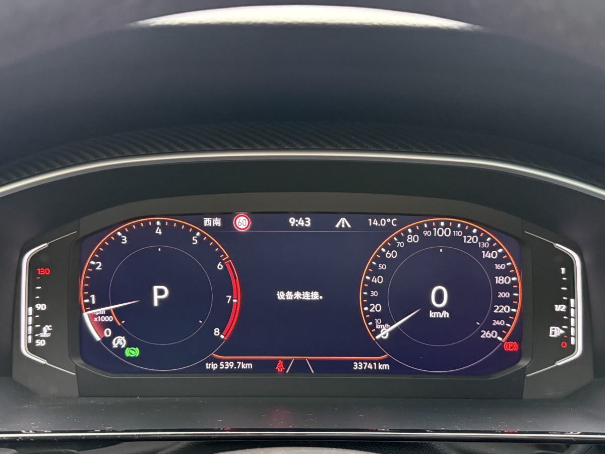 大众 一汽-大众CC 2020 汽车图片 #16