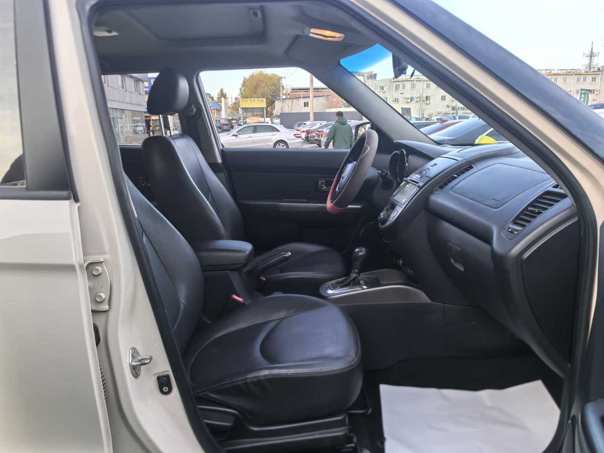 Kia Soul 2015 imagen de coche #16