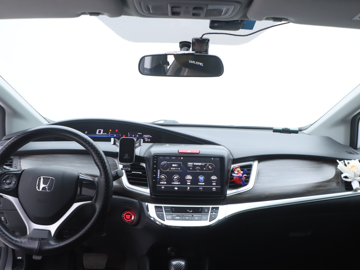 Honda Jade 2018 car image #16