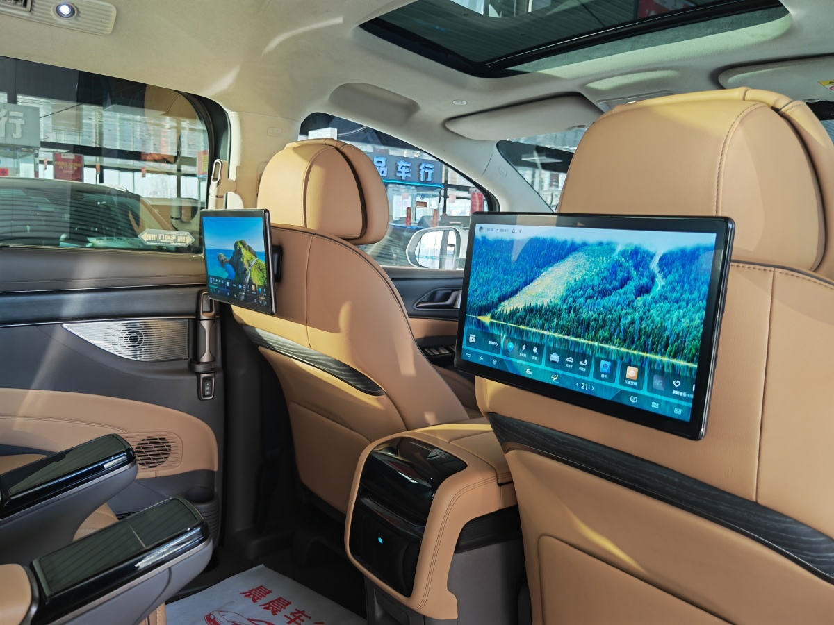 Denza N8L 2022 image de voiture #16