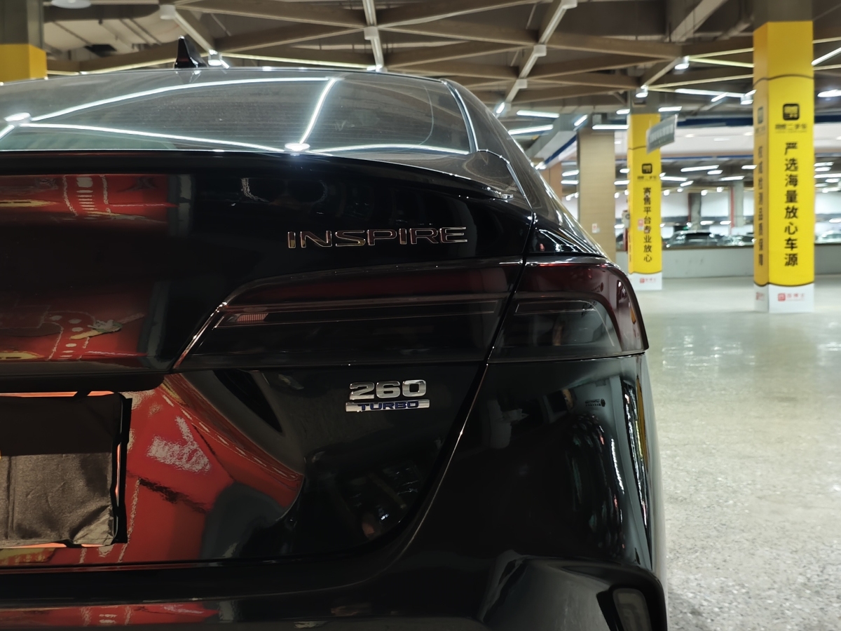 Honda Inspire 2023 #16 Honda Inspire 2023 car image #16