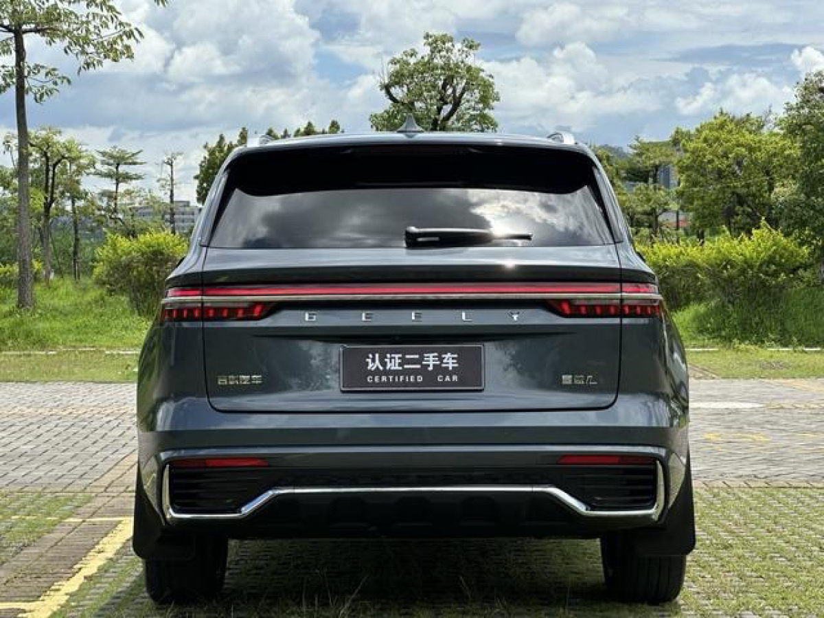 GEELY Tugella 2023 #16 GEELY Tugella 2023 car image #16