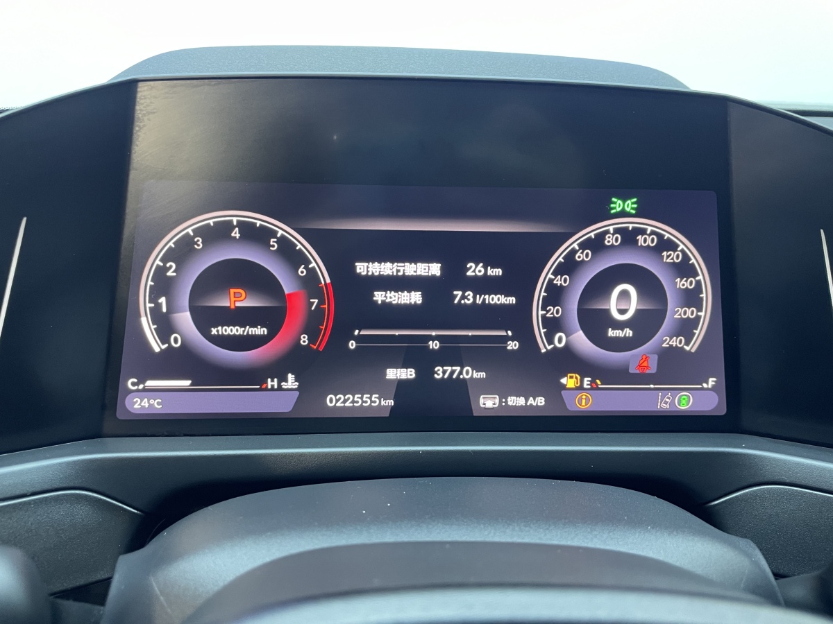 Honda Inspire 2024 #16 Honda Inspire 2024 car image #16