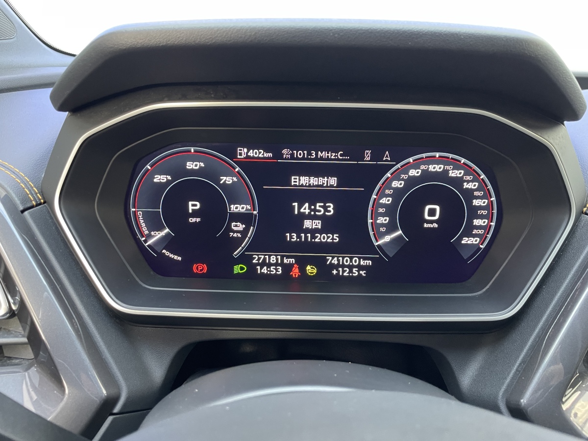 Audi Q4 e-tron 2023 #16 Audi Q4 e-tron 2023 صورة سيارة #16