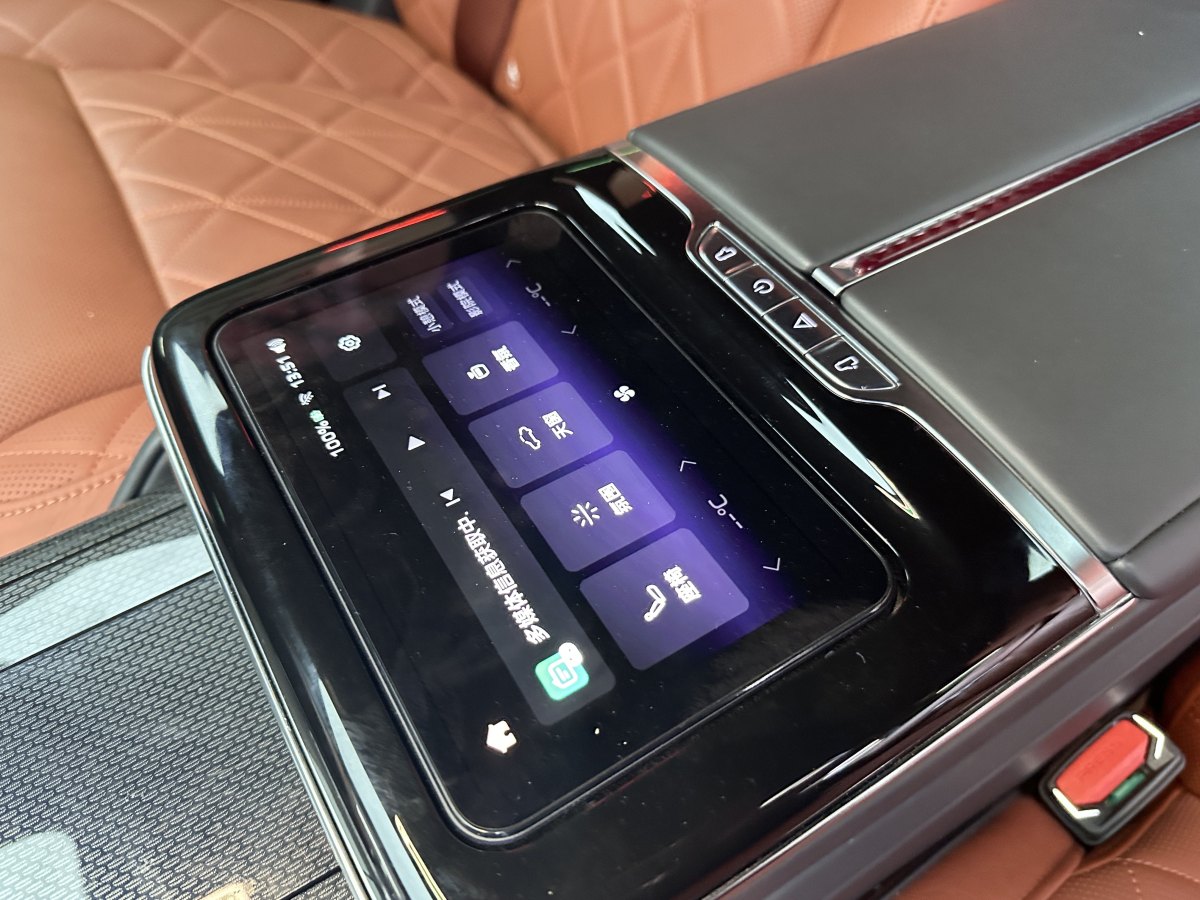 HongQi GuoYa 2024 #16 HongQi GuoYa 2024 imagem de carro #16