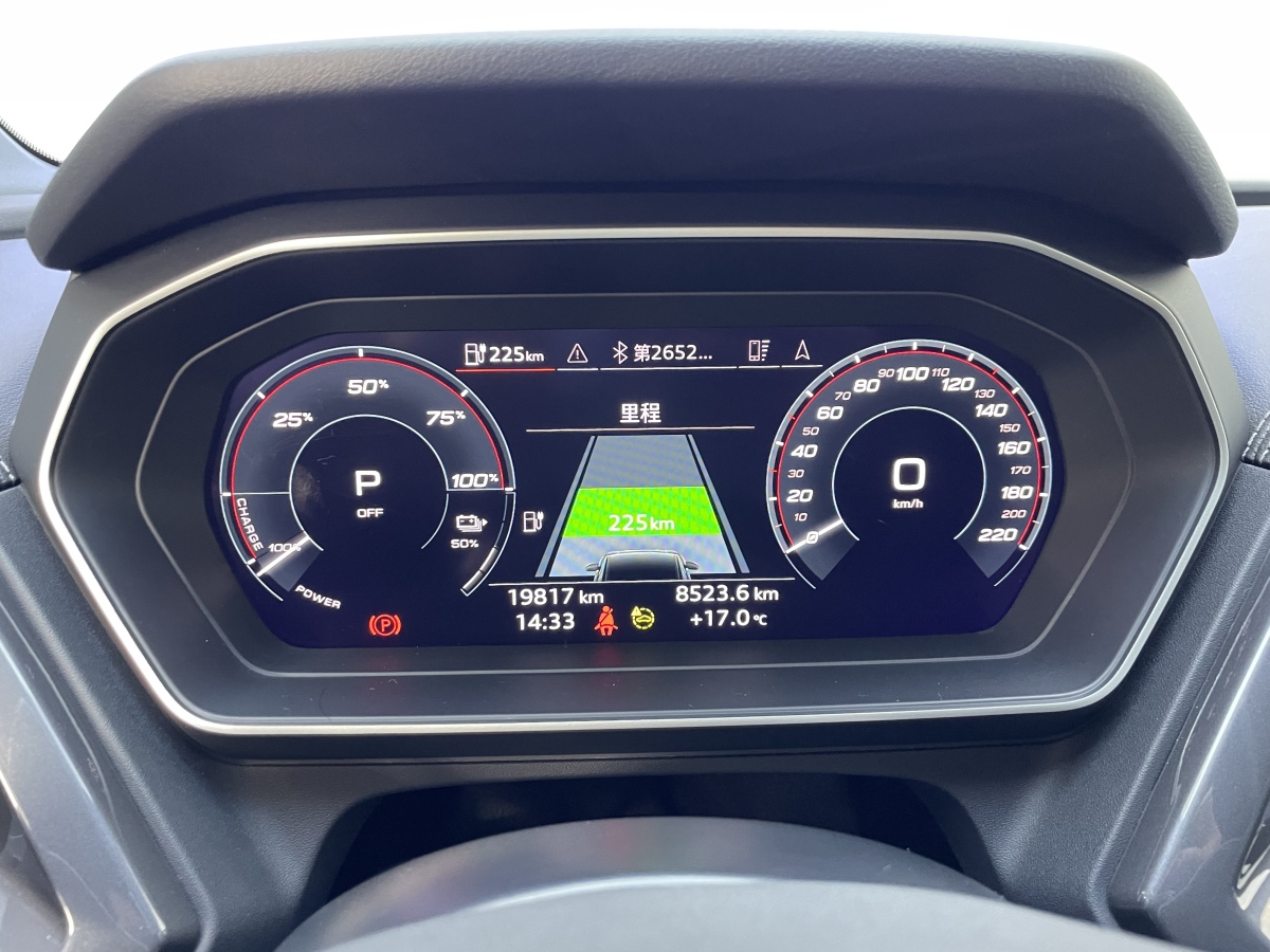 Audi Q4 e-tron 2024 immagine di auto #16