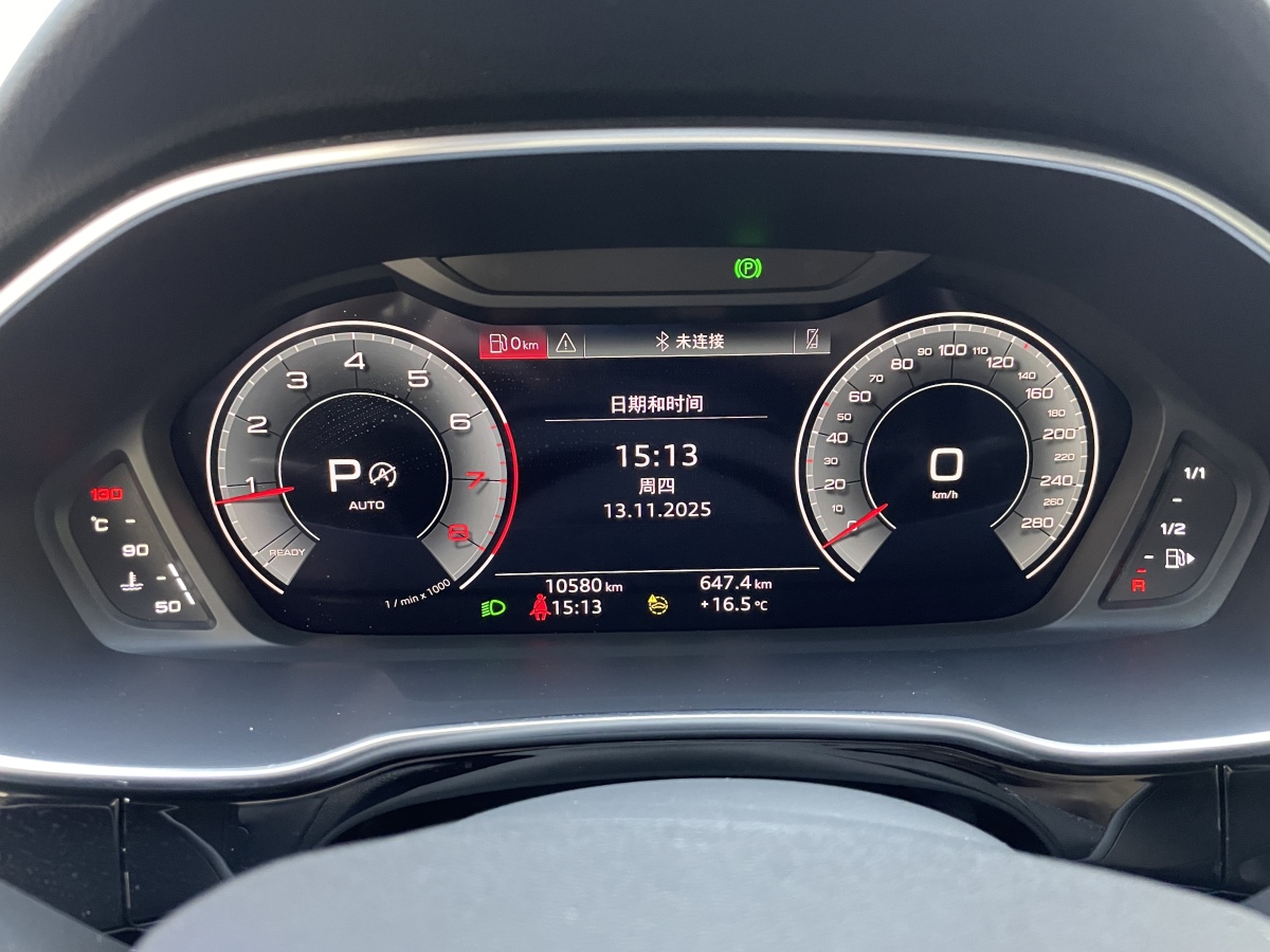 Audi Q3 (Imported) 2024 car image #16