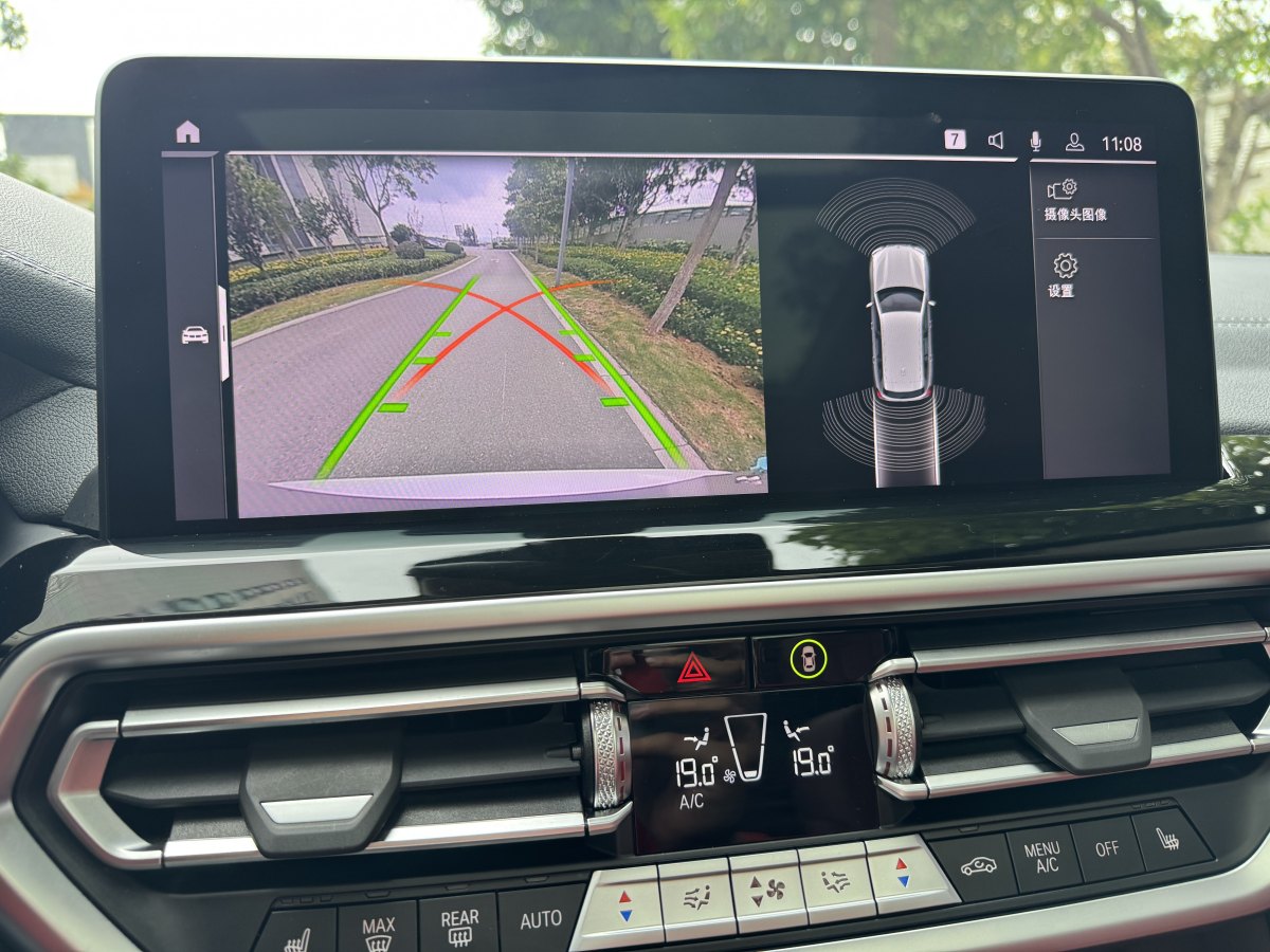 BMW X3 M 2023 immagine di auto #16