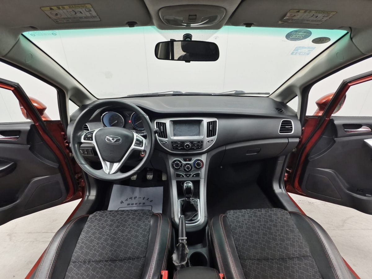 Kaiyi C3 2015 image de voiture #16