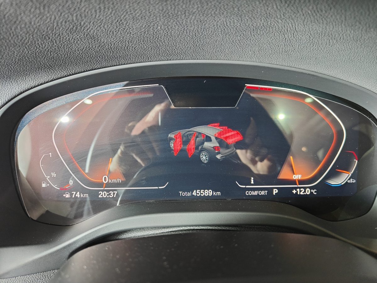 BMW X3 M 2022 car image #16