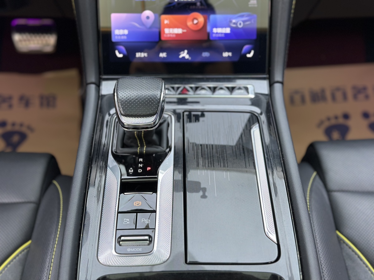 HongQi H6 2023 #16 HongQi H6 2023 car image #16