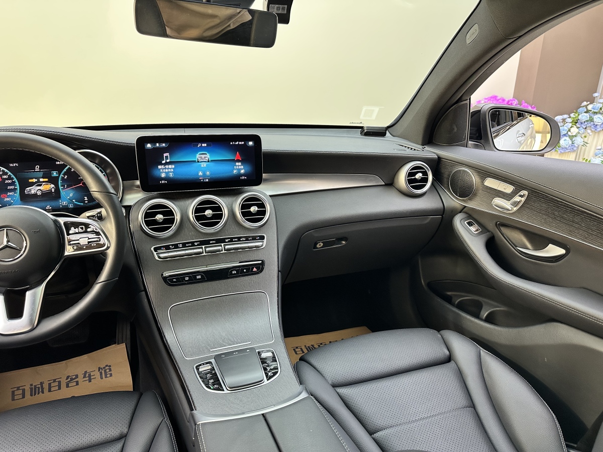 Mercedes-Benz GLC Coupe 2023 #16 Mercedes-Benz GLC Coupe 2023 car image #16