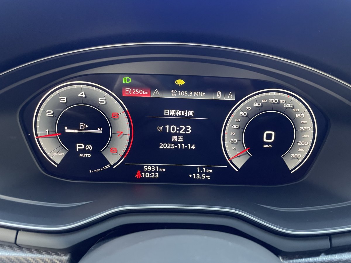 Audi RS 3 2024 car image #16