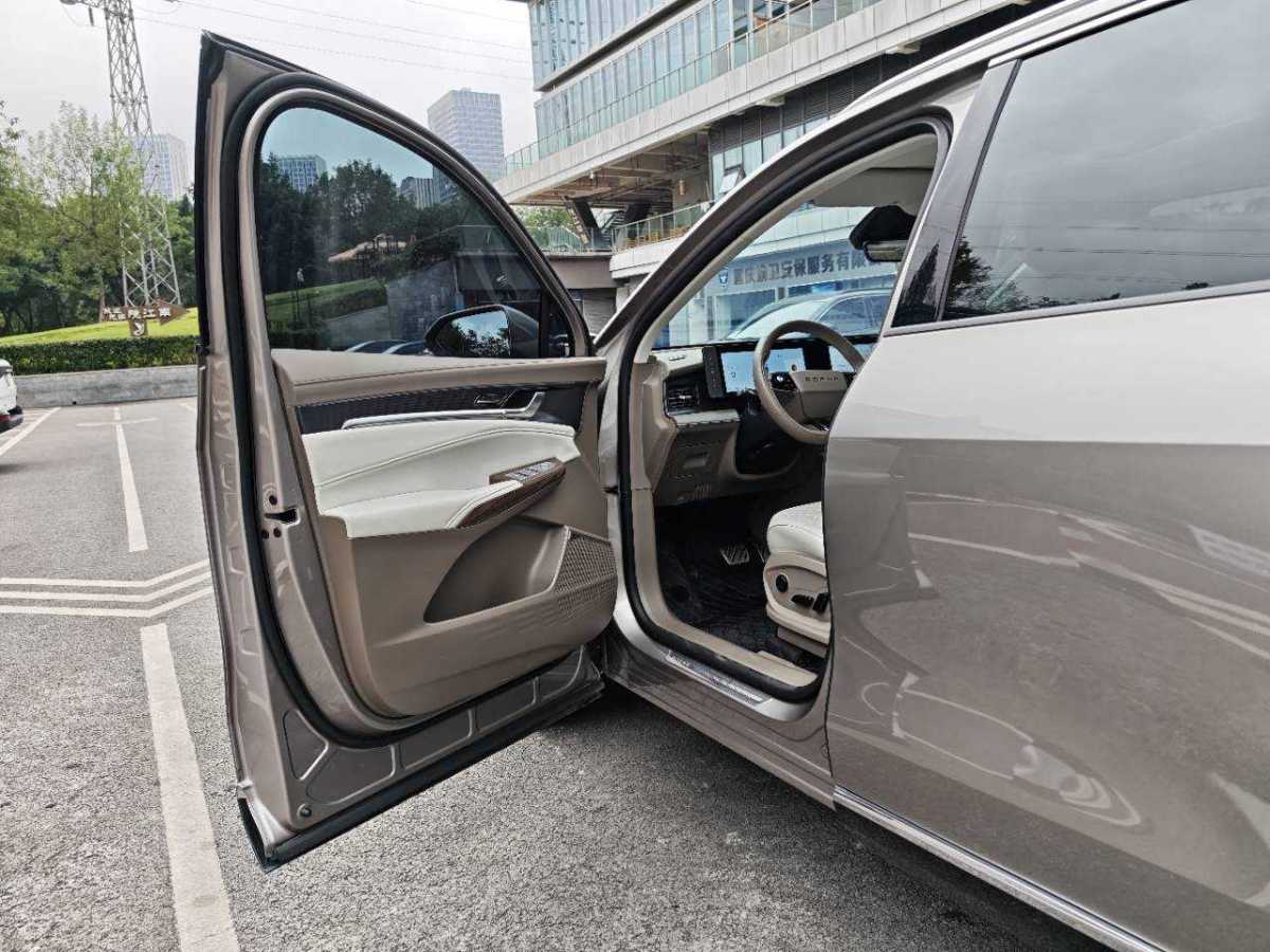 Roewe RX9 2024 imagen de coche #16