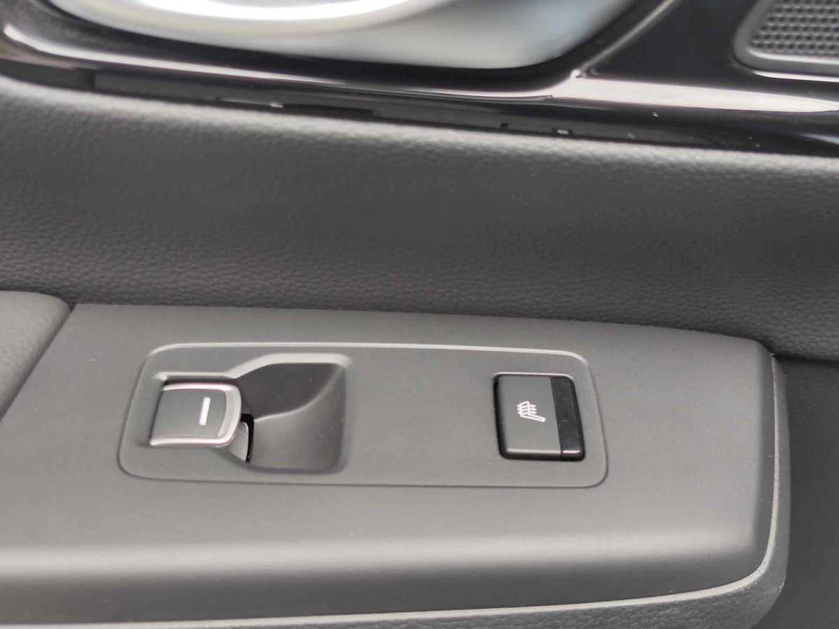 Honda Breeze New Energy 2023 car image #16