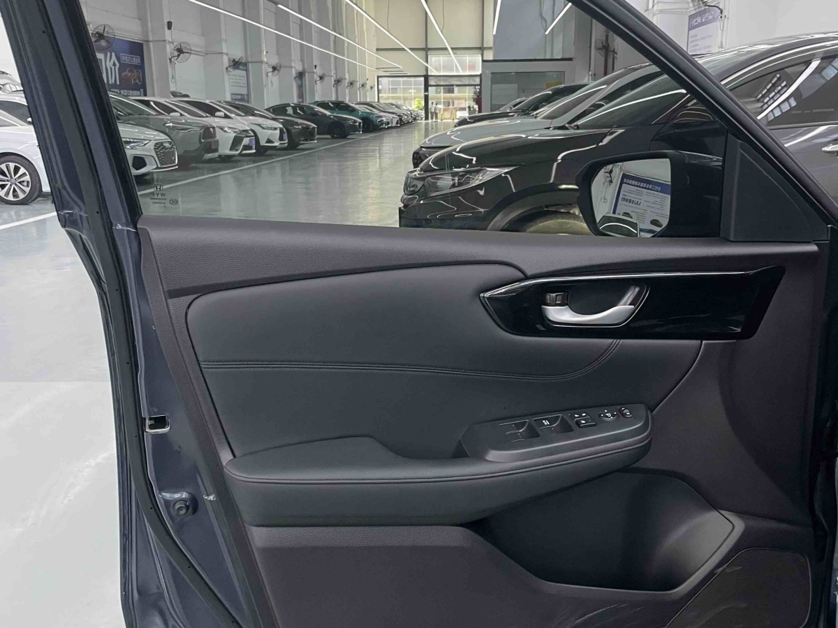 Honda Envix 2022 car image #16