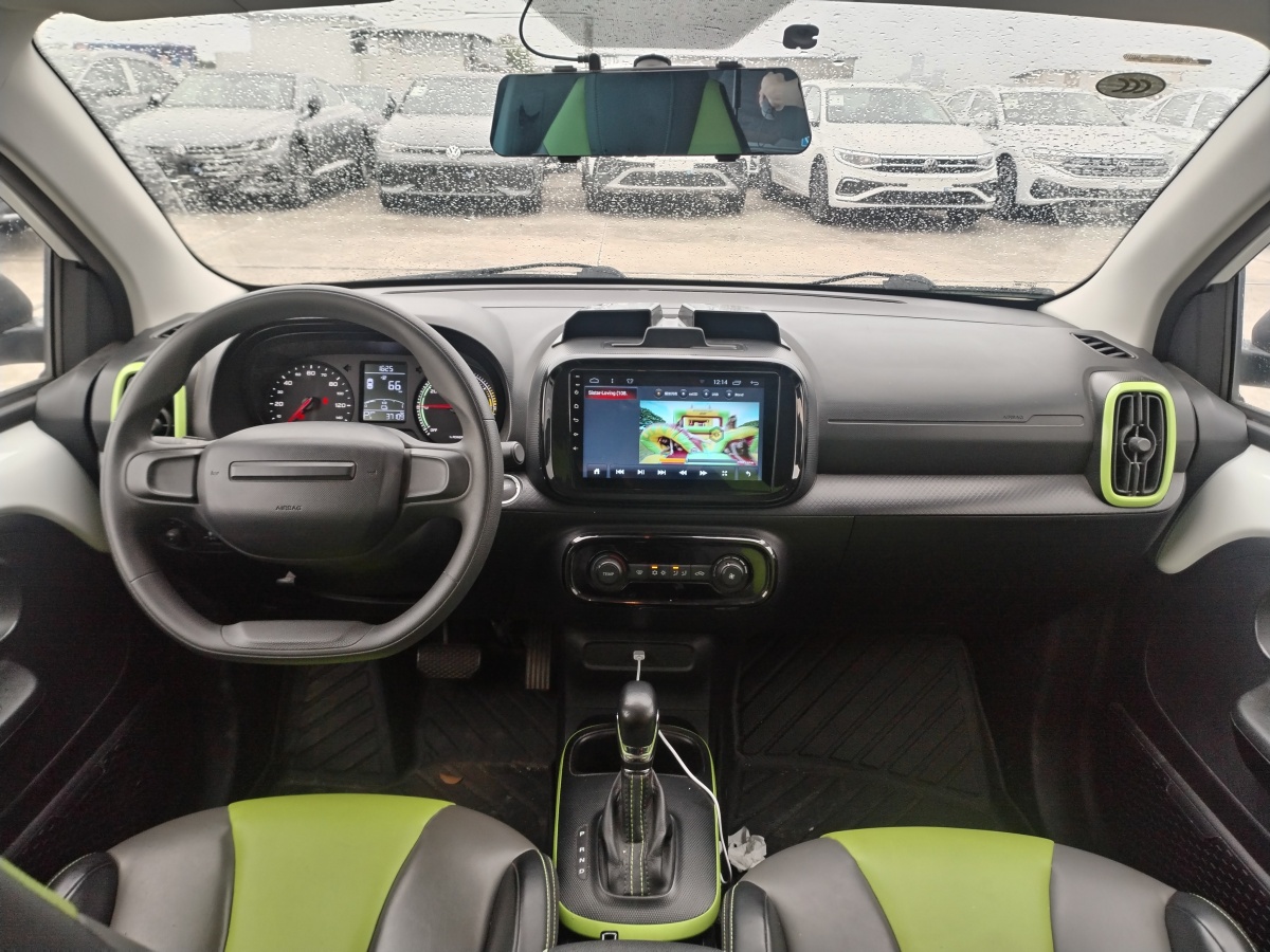 荣威 科莱威CLEVER 2021 汽车图片 #16