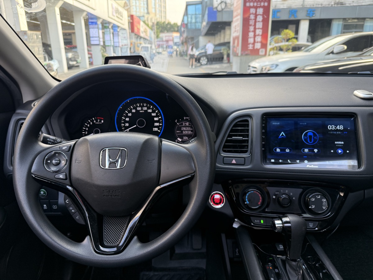 Honda VEZEL 2020 car image #16