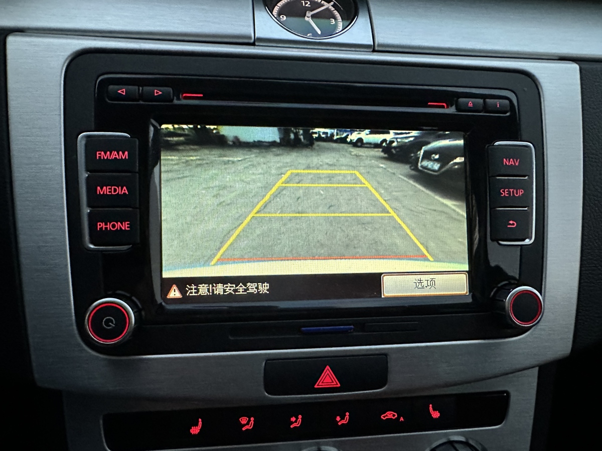 大众 一汽-大众CC 2014 #16 大众 一汽-大众CC 2014 汽车图片 #16