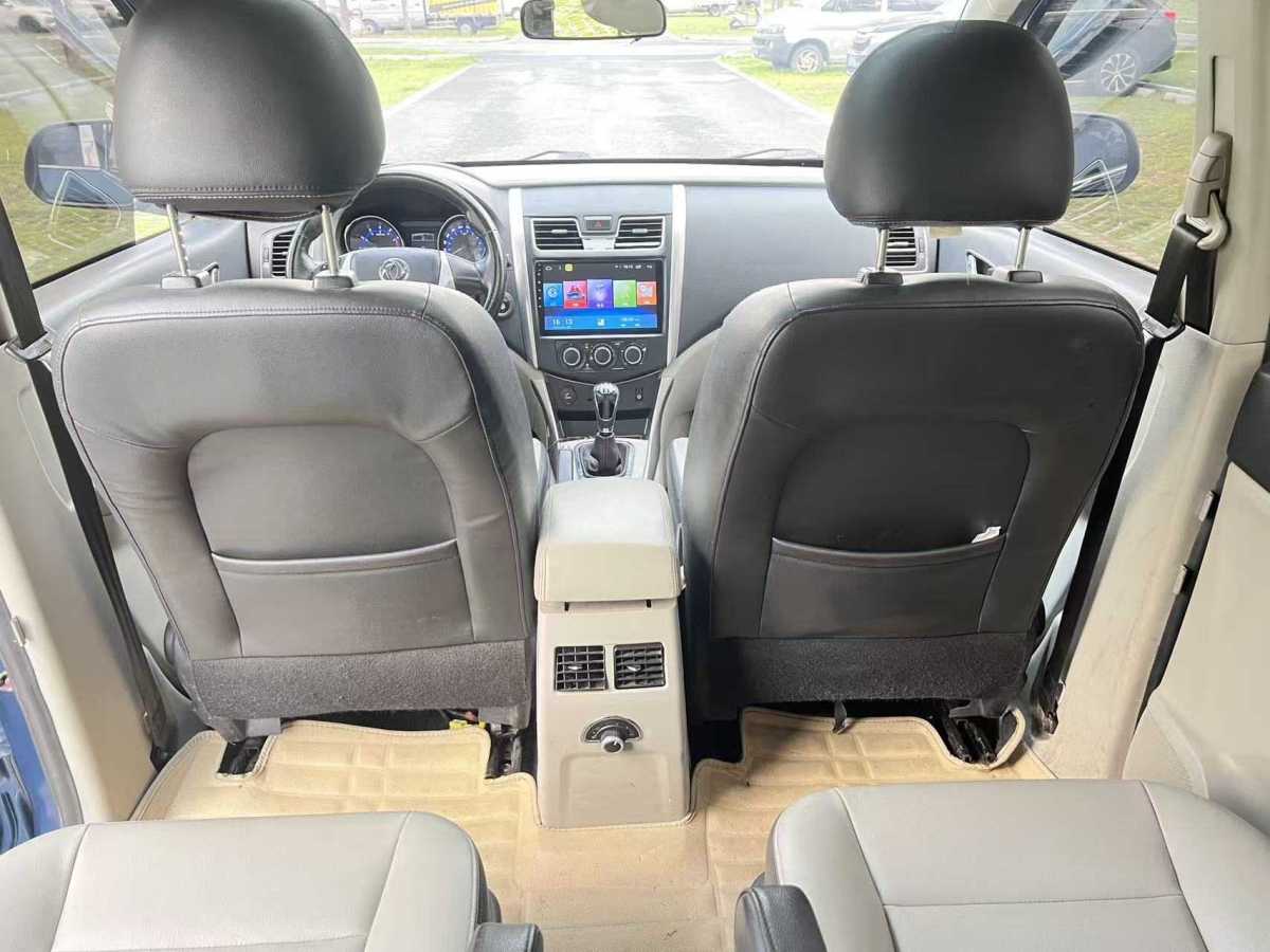 Forthing S500 2015 изображение автомобиля #16