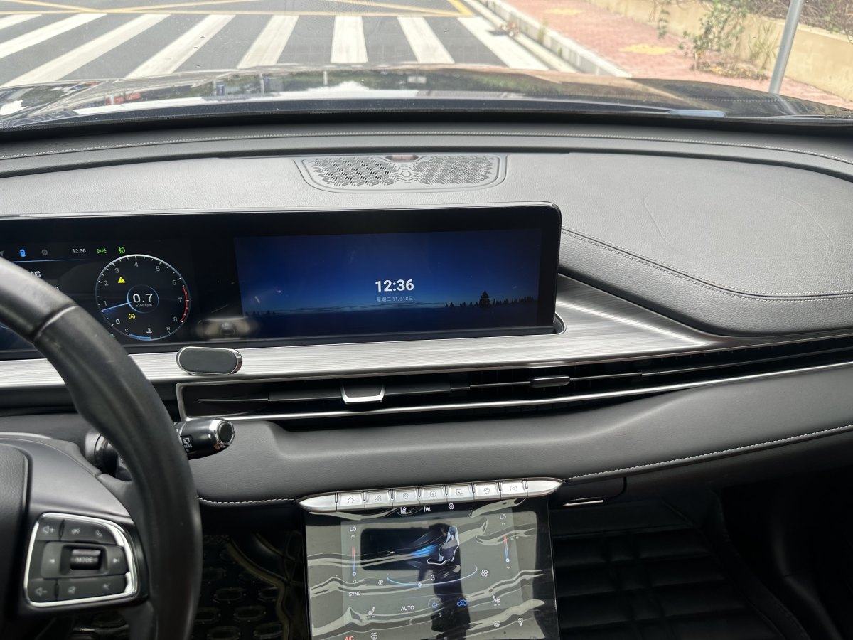 Chery Tiggo 2020 car image #16