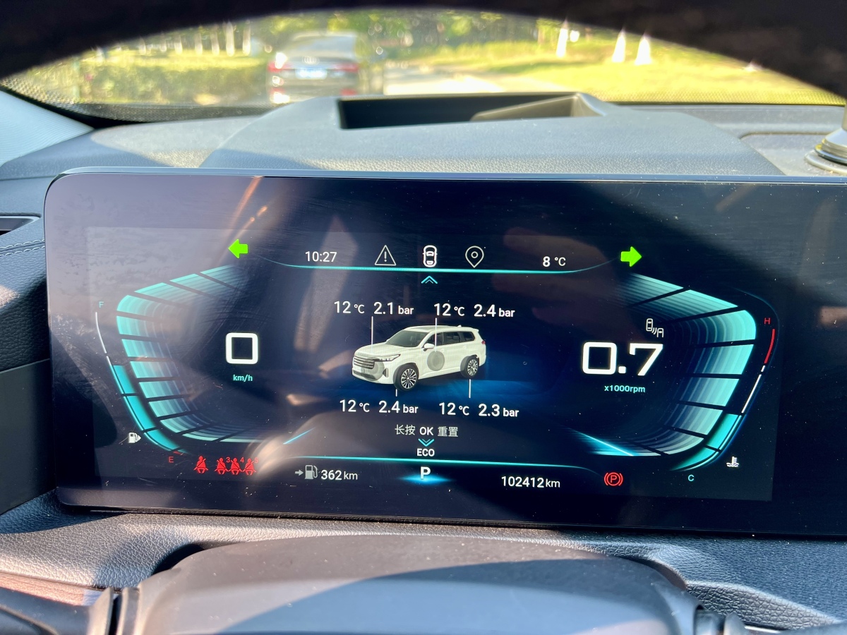 Exceed Lanyue 2020 car image #16