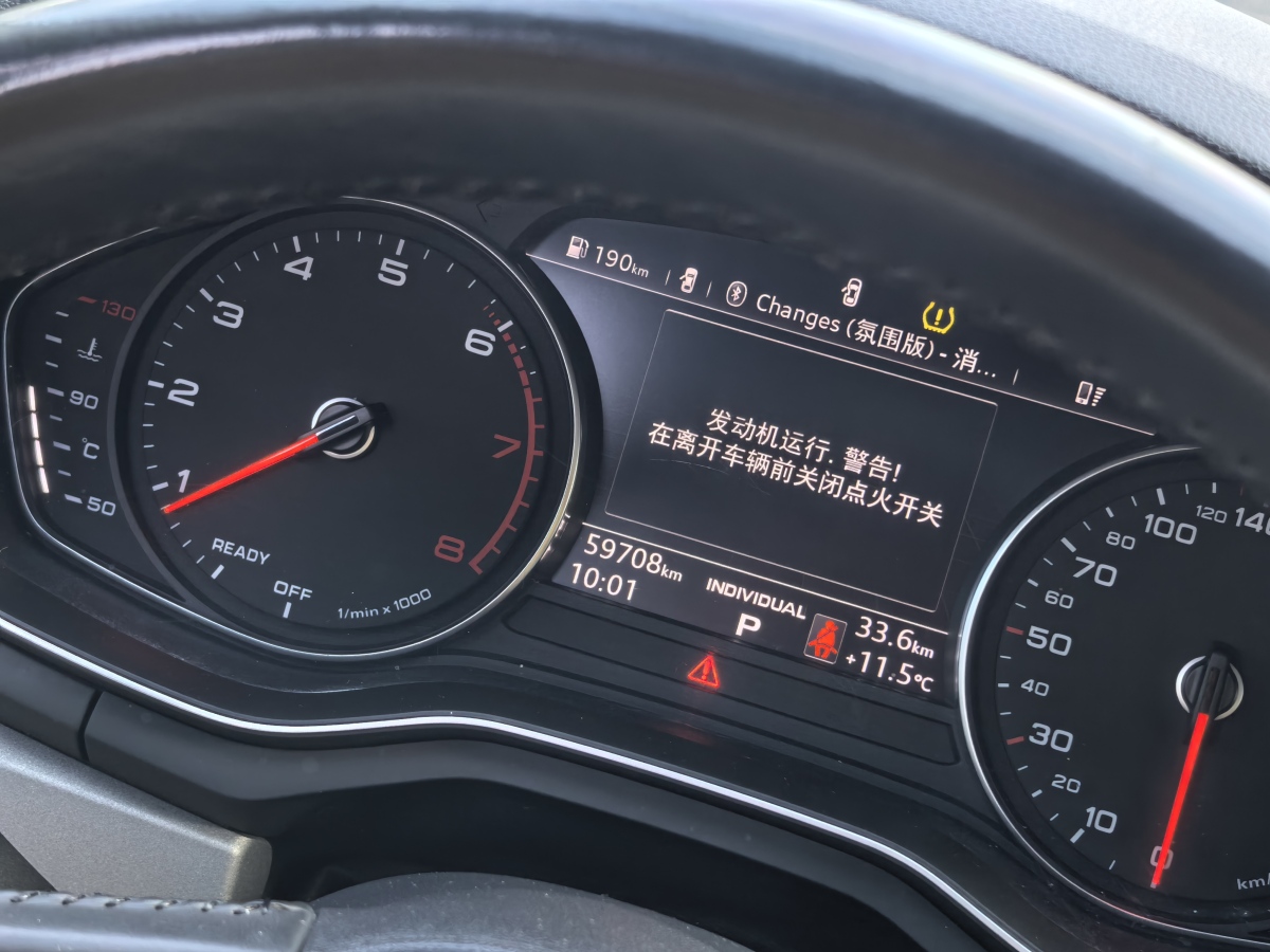 Audi A4 2018 #16 Audi A4 2018 car image #16