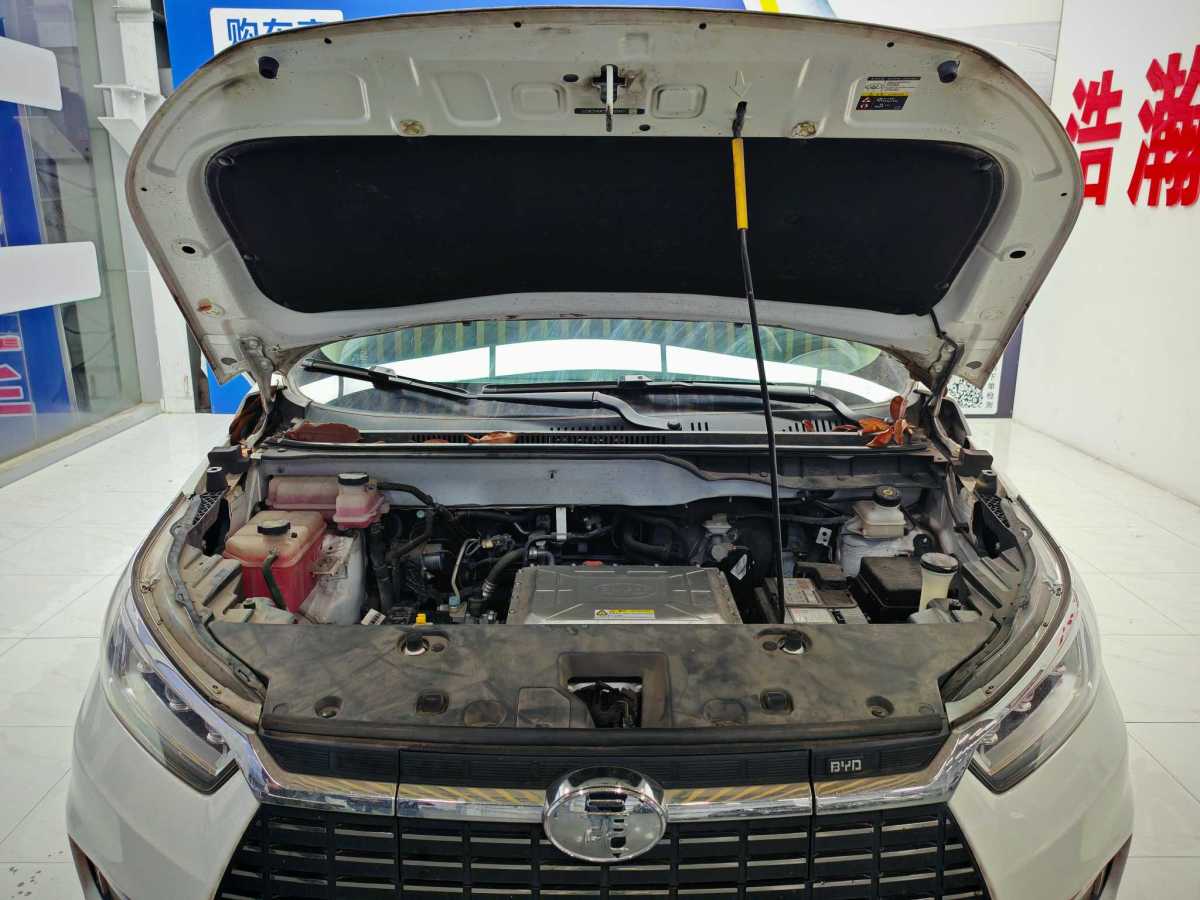 BYD Yuan 2020 car image #16