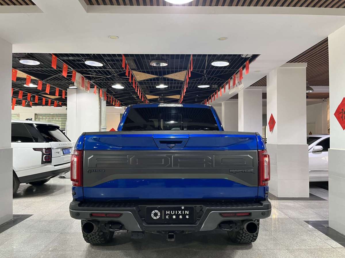 Ford F-150 Raptor 2018 #16 Ford F-150 Raptor 2018 car image #16