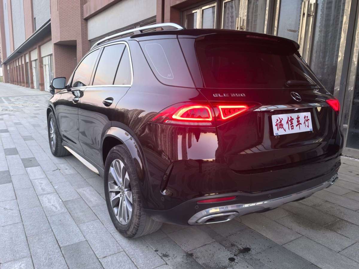 Mercedes-Benz GLE Class 2023 car image #16