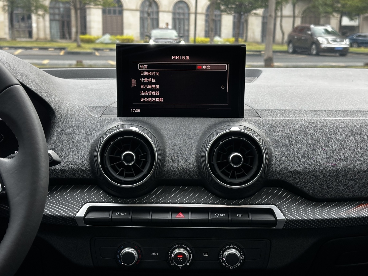 奥迪 奥迪Q2L 2019 汽车图片 #16