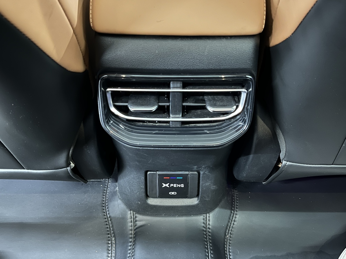 Xpeng P5 2023 #16 Xpeng P5 2023 immagine di auto #16