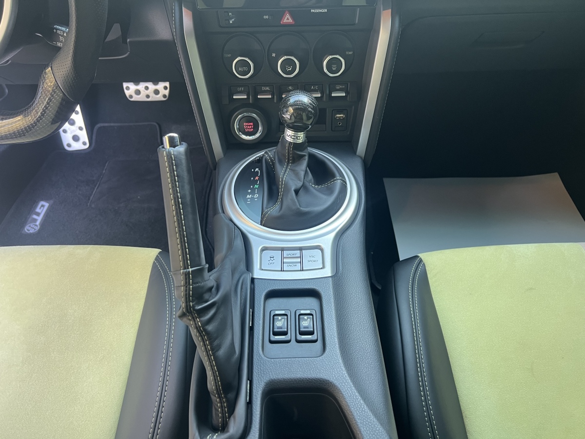 Toyota 86 2015 car image #16