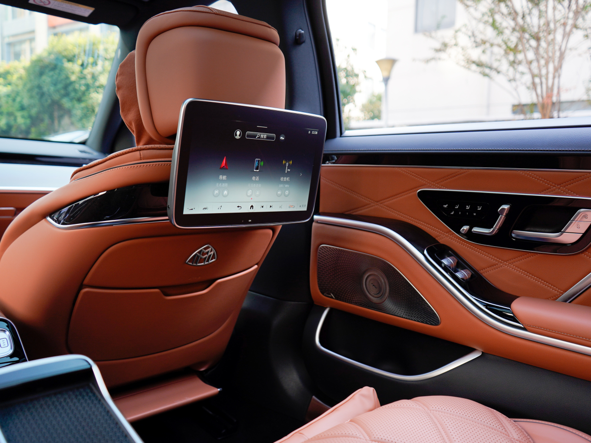Mercedes-Benz Maybach S Class New Energy 2025 car image #16