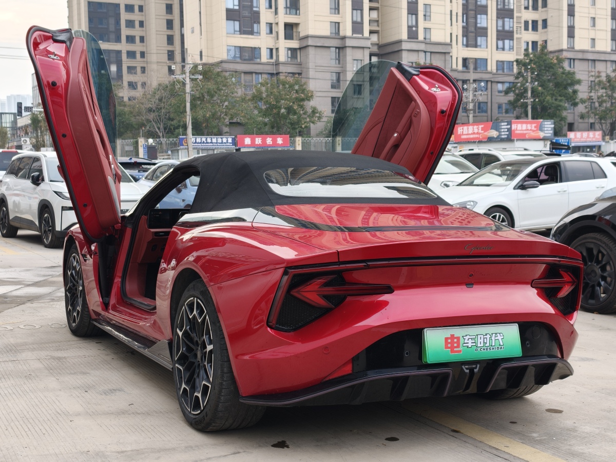 MG Cyberster 2024 car image #16