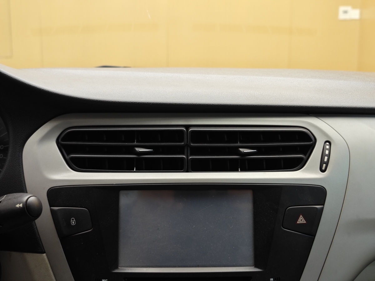 Citroen 2014 #16 Citroen 2014 immagine di auto #16
