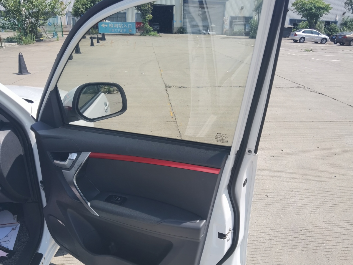 Chery Tiggo 2016 car image #16