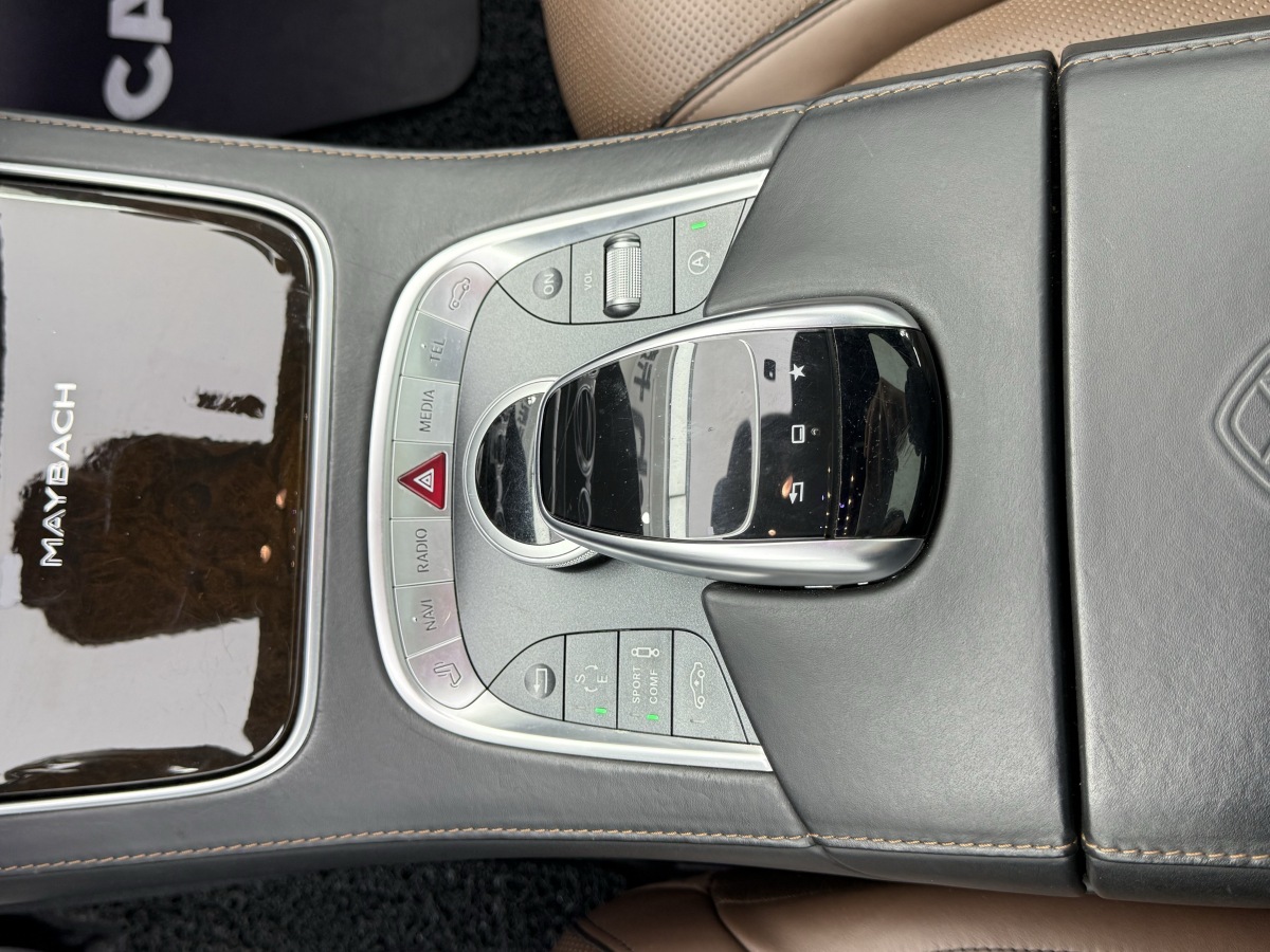 Mercedes-Benz Maybach S Class 2015 car image #16