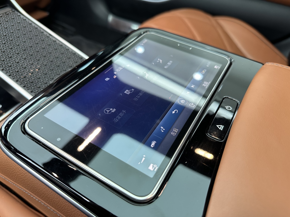 Mercedes-Benz Maybach S Class 2021 car image #16