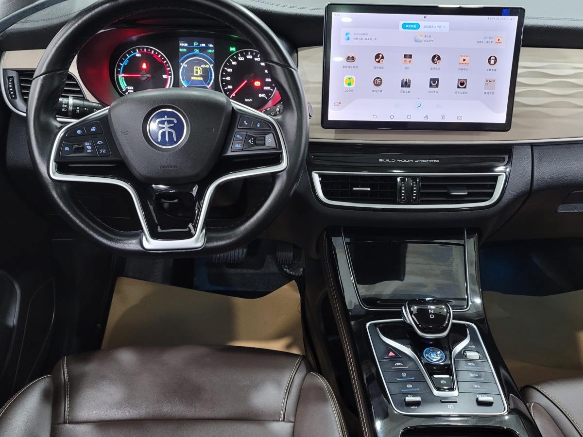 BYD Song MAX New Energy 2023 car image #16