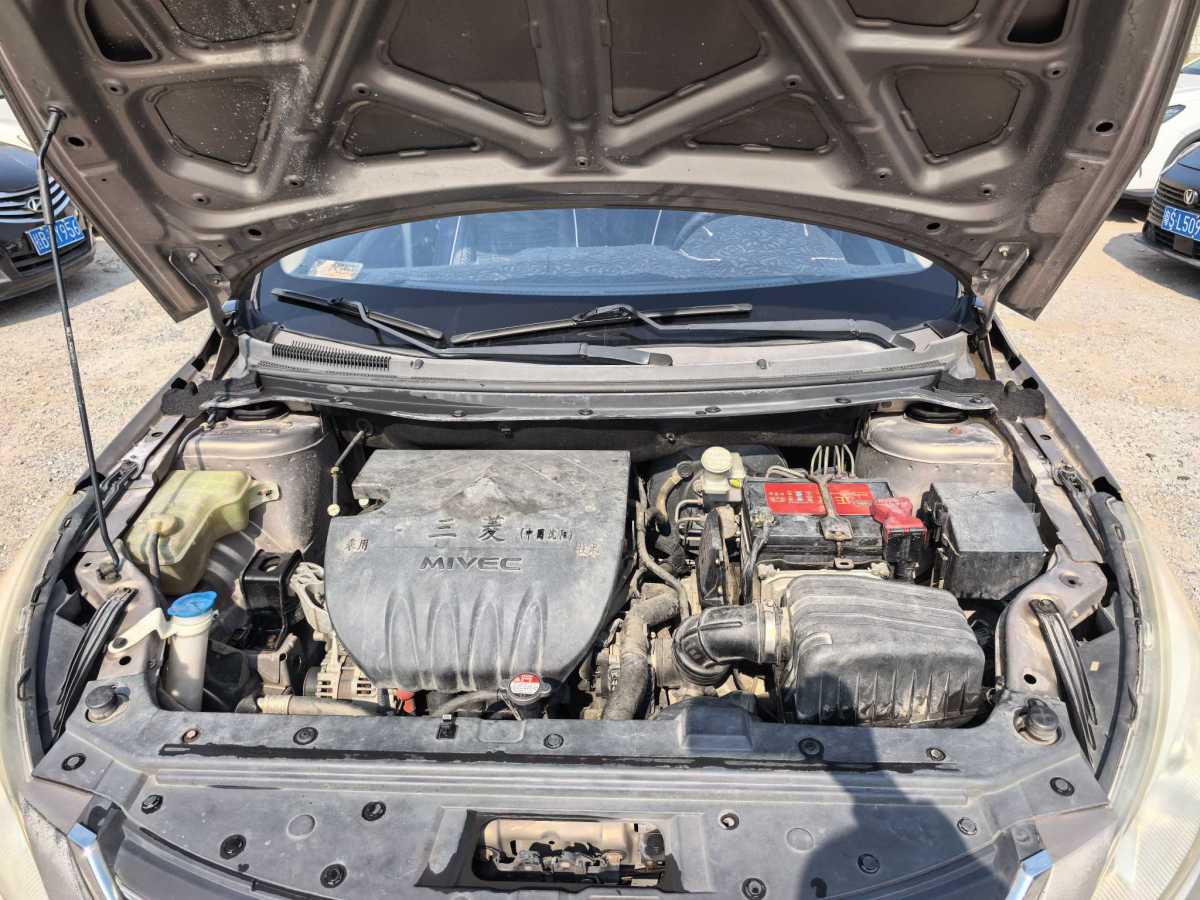 Forthing JOYEAR S50 2014 immagine di auto #16