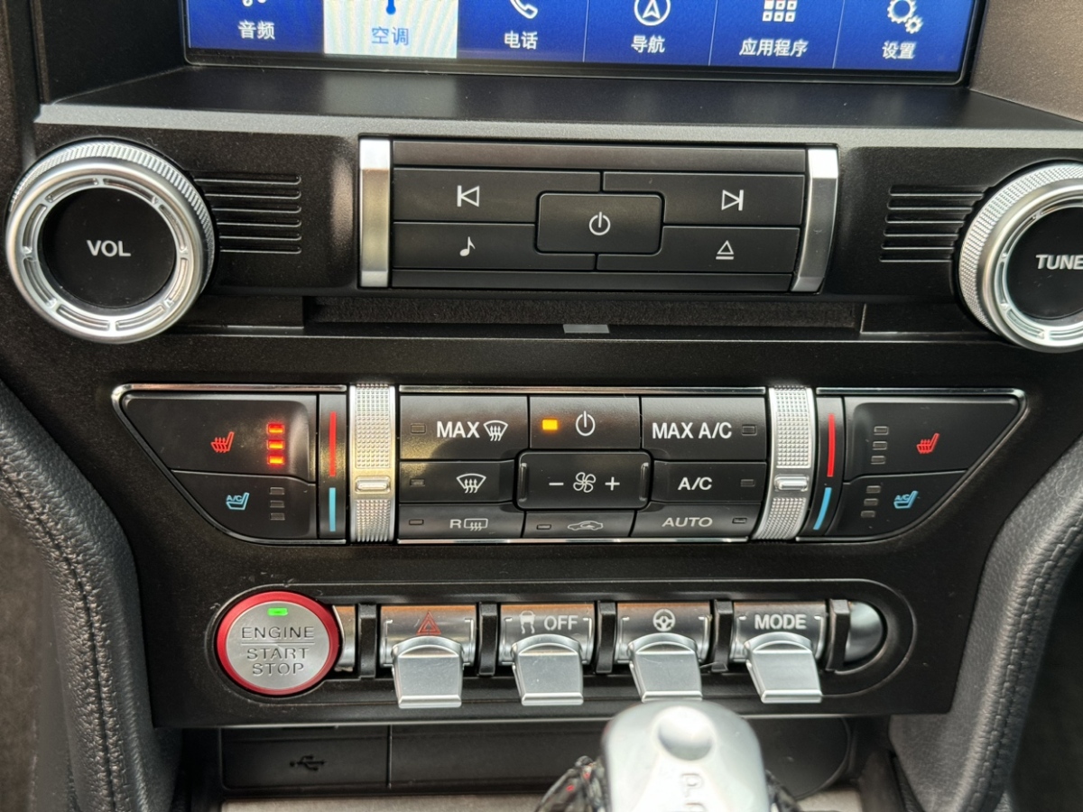 Ford 2018 car image #16