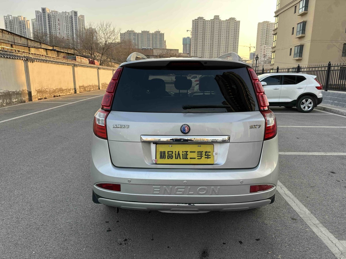 GEELY GX7 2014 #16 GEELY GX7 2014 car image #16