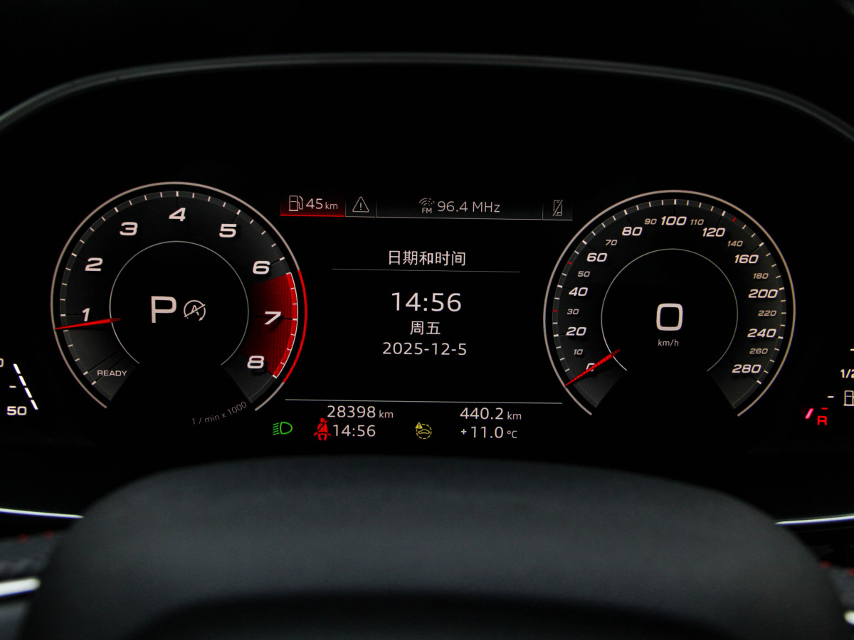 Audi 2022 car image #16